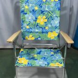 17" Tall Beach Chair | 4 Positions | Rust Free